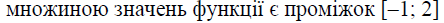 02001tbf-0695.png
