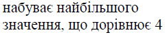02001tc9-0b48.png
