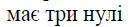 02001tcc-a40d.png