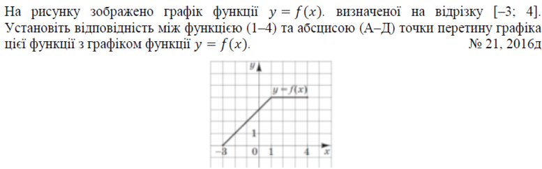 02001tcl-2e5d-777x242.png