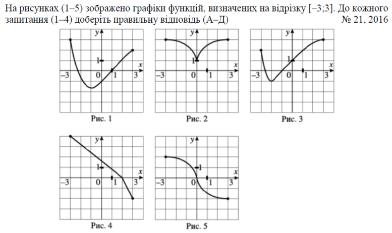 02001teb-4258-777x462.png