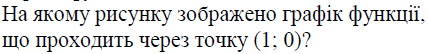 02001tej-a905.png