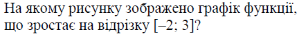 02001tek-7b6c.png