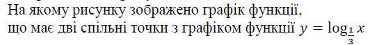 02001tem-3893.png