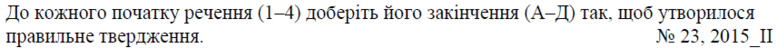02001tey-af53-777x48.png
