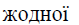 02001tfx-87d6.png