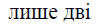02001tg0-64c7.png