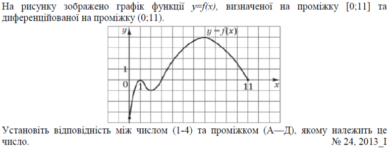 02001tg4-5c34-777x294.png