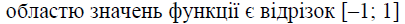 02001tip-9b4d.png