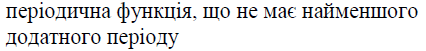 02001tiu-c046.png