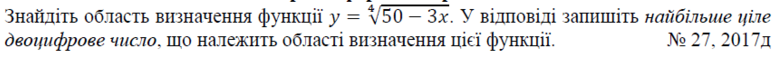 02001tjr-e276-777x58.png