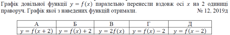 02001tkq-9016-777x121.png