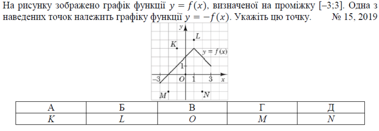 02001tku-2e60-777x269.png