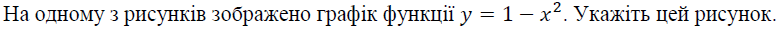 02001tnv-80e5-777x33.png