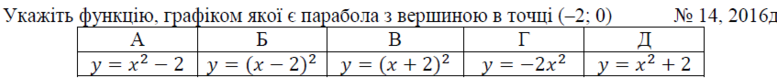 02001to4-ab35-777x78.png