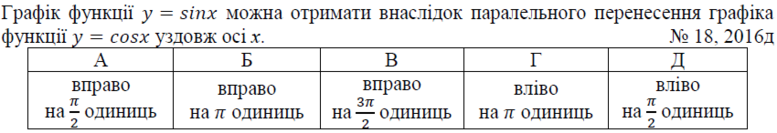 02001to9-2b59-777x133.png