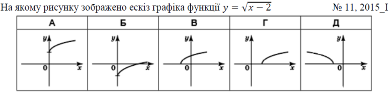 02001tok-5318-777x189.png
