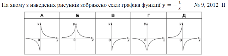 02001tov-6e41-777x192.png