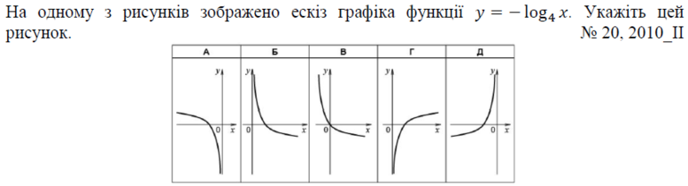 02001tp3-ffb7-777x211.png