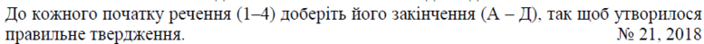 02001tpd-0b7d-777x49.png