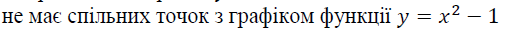 02001tpo-a840.png