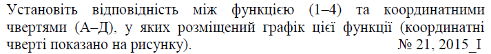 02001tpz-fdef.png