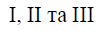 02001tqc-a1c6.png