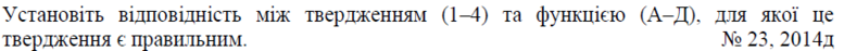 02001tql-203e-777x47.png