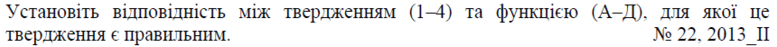 02001tr9-98e0-777x47.png