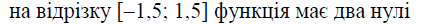 02001trh-7ef6.png