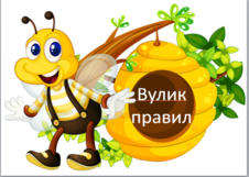 02001un2-a73a-226x161.png