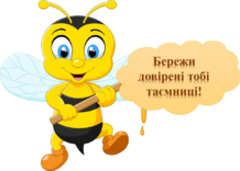 02001un7-31fb-218x156.png