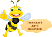 02001ung-eada-223x160.png