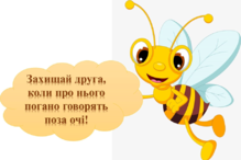 02001unk-c2f9-219x146.png
