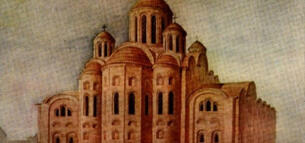 02001uvj-a6b7-305x143.jpg