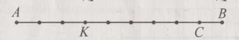 02001uz6-8d9b-490x82.jpg