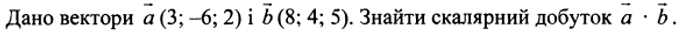 02001vqi-84d9.png