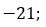 02001vqp-084c.png