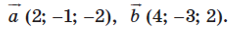 02001vrf-30f1.png