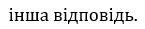 02001vrj-6c4a.png