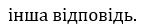 02001vrp-8f6d-142x27.png