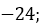 02001vrz-24c0-45x27.png