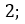 02001vs4-1f37.png
