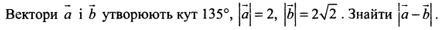 02001vsa-598c.png