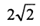 02001vsb-76ec.png