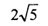 02001vsc-895a.png
