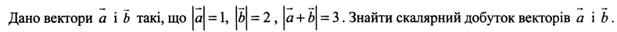 02001vsf-7480.png
