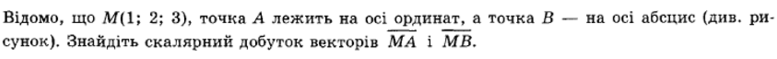 02001vsl-4ca3-777x59.png