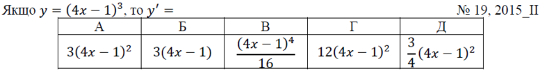 02001vt6-7d92-777x105.png