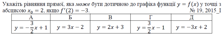 02001vtc-9448-777x123.png